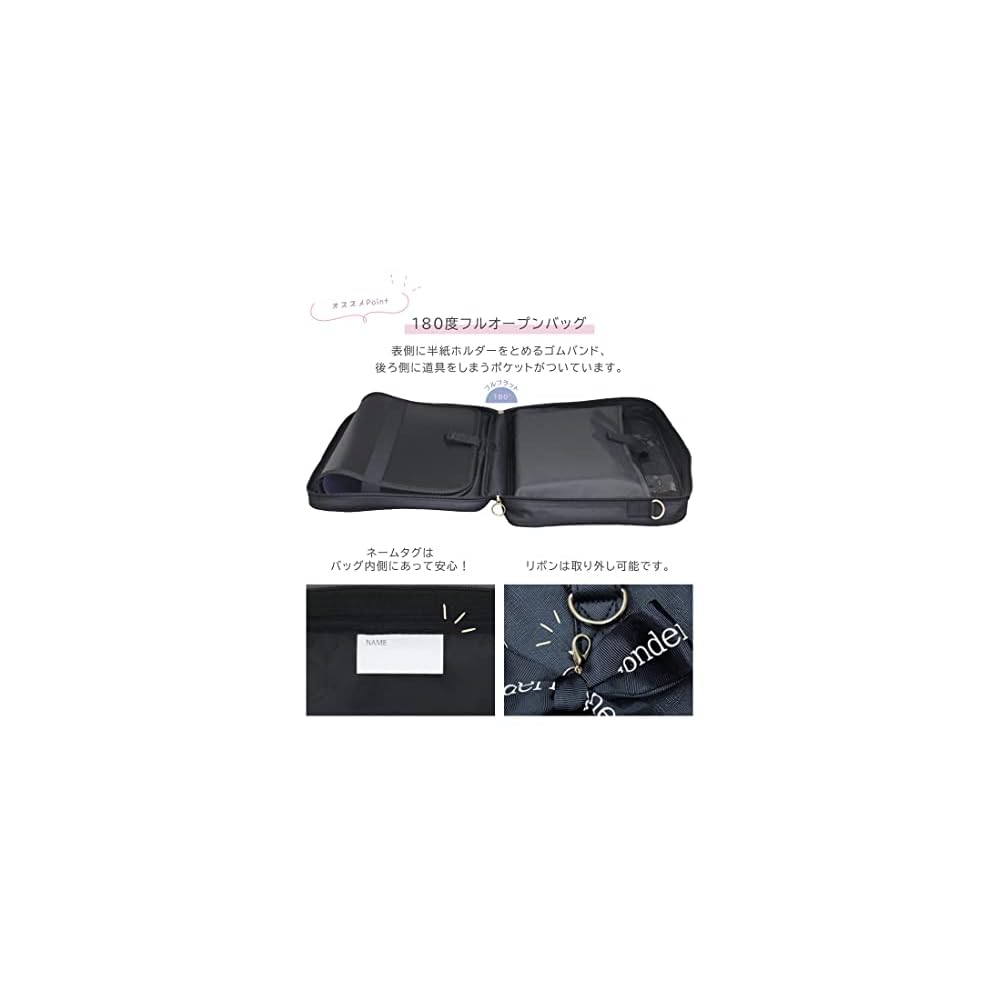 Calligraphy Set: Fortune Ribbon Standard Thick Brush Set with Ruled Underlay
