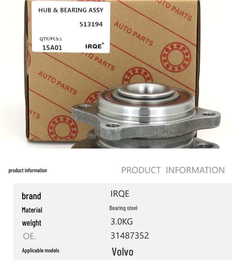 Volvo Rear Wheel Bearing Hub Assembly 31487352