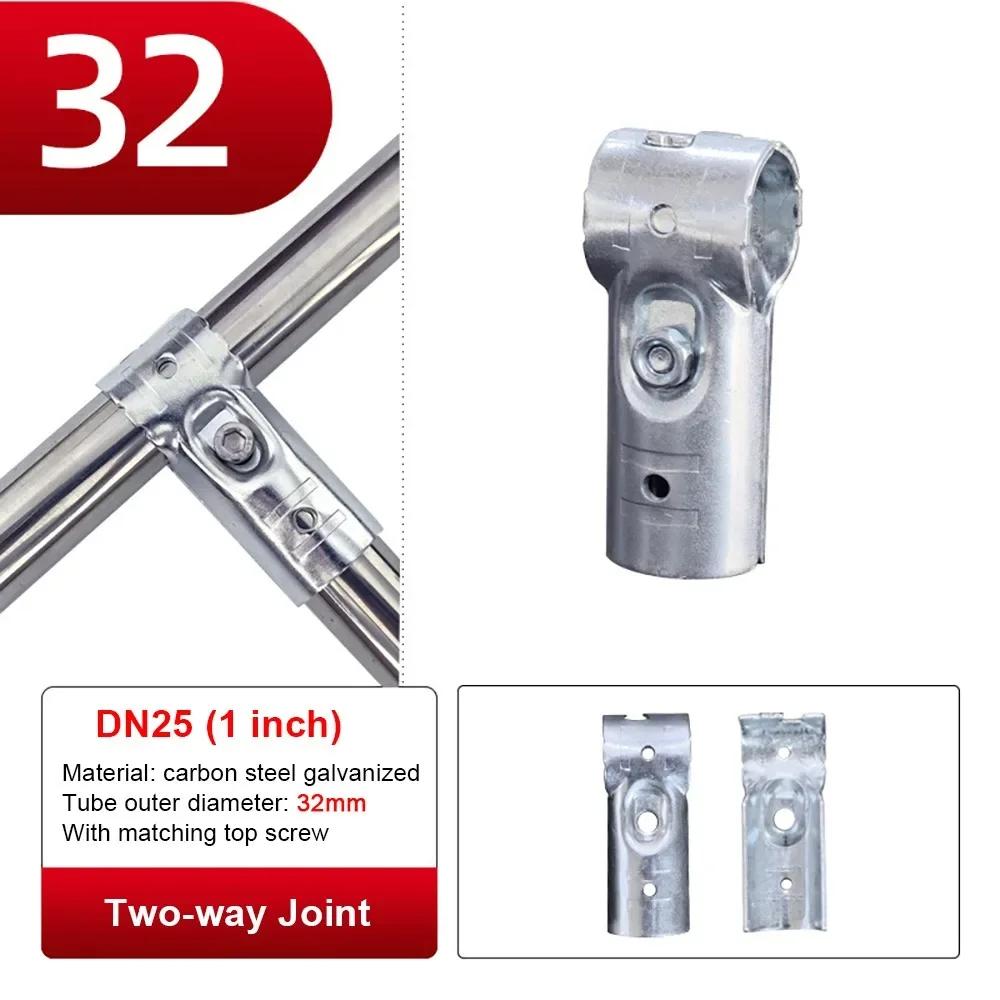 1Pcs Durable Carbon Steel Galvanized Pipe Joint Round 20/25/32mm Dia Rod Support Rack Tube Connector Furniture Hardware
