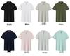 President Business Polo Shirt - Antibacterial Sun Protection, Cool Feeling Short Sleeve Workwear