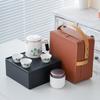 Travel tea set High-end gift box Kung Fu tea set Portable outdoor teapot Business souvenir