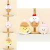 Keychain Creative Plush Doll Cute Yellow Chicken Strawberry Dessert Soft Toy