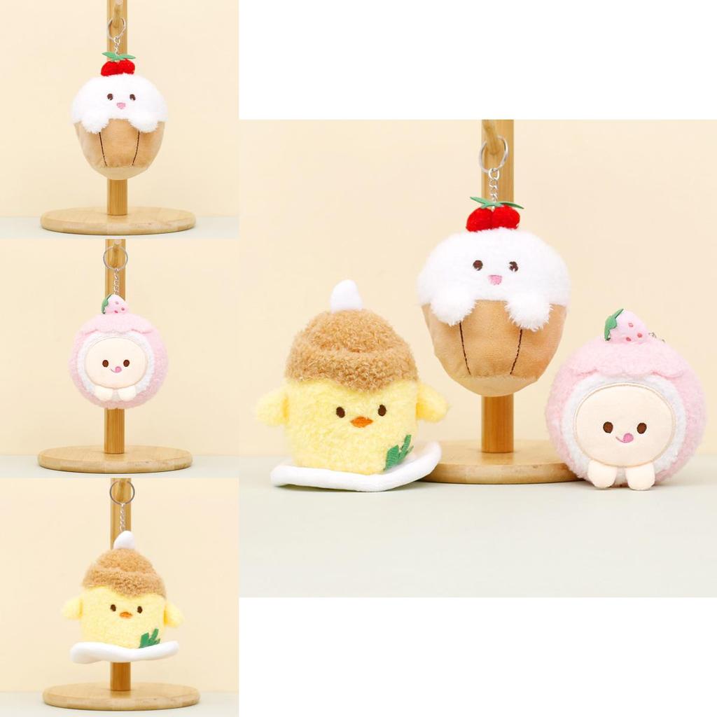 Keychain Creative Plush Doll Cute Yellow Chicken Strawberry Dessert Soft Toy