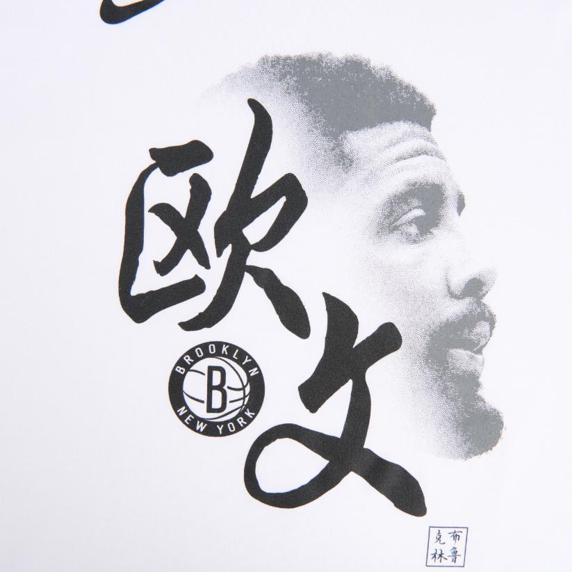 Nike Dri-Fit NBA Kyrie Irving Printed Basketball Sports T-Shirt Kids Tops 3Z2B7BCMJ-NYNKI