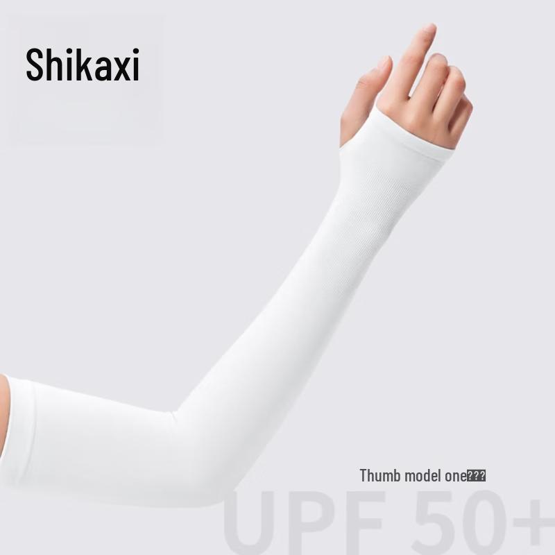 Adolph Summer Shampoo and Shower Set