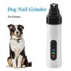 Rechargeable Dog Nail Grinders USB Pet Nail Clippers