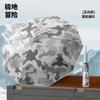 New camouflage automatic umbrella three-fold umbrella automatic umbrella sunscreen + strong windproof weather and rain outdoor