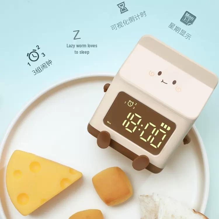 Cartoon Milk Carton Mini Countdown Alarm Clock for Kids' Bedroom
