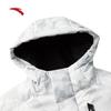 Anta Six-Degree Core Water-Repellent Down Jacket