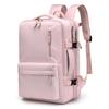Einfarbiger erweiterbarer Rucksack mit großem Fassungsvermögen, leichte Reise-Aufbewahrungstasche, multifunktionale Tasche für Schule und Freizeit