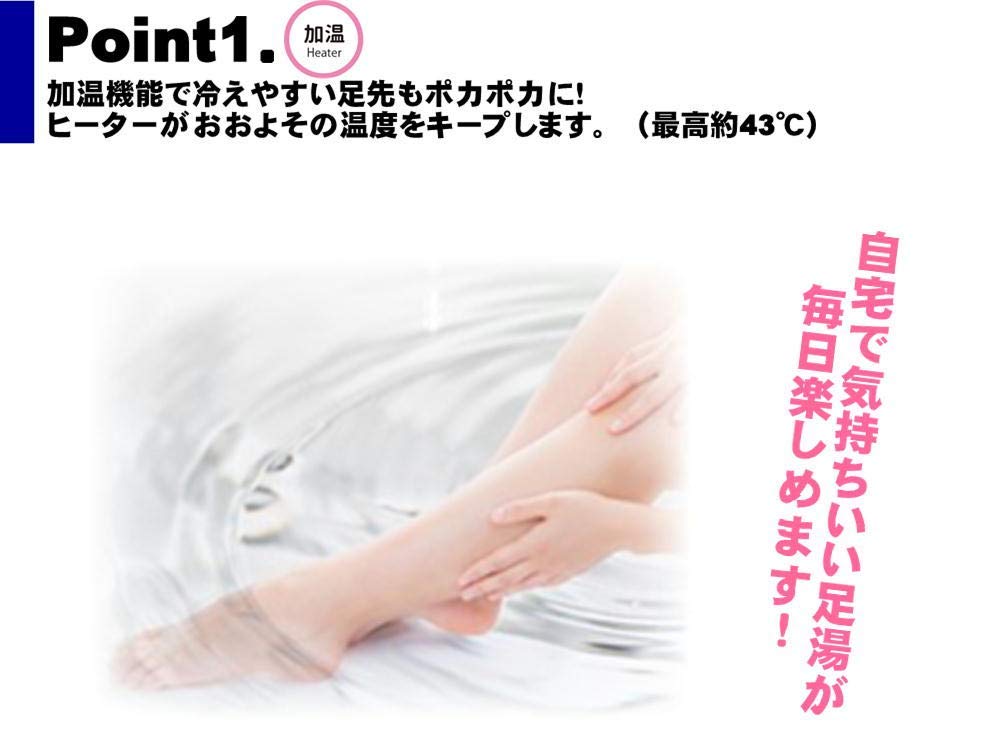 Heated Folding Foot Bath TKSM-026 with Bubble and Heating Functions, Compact and Foldable