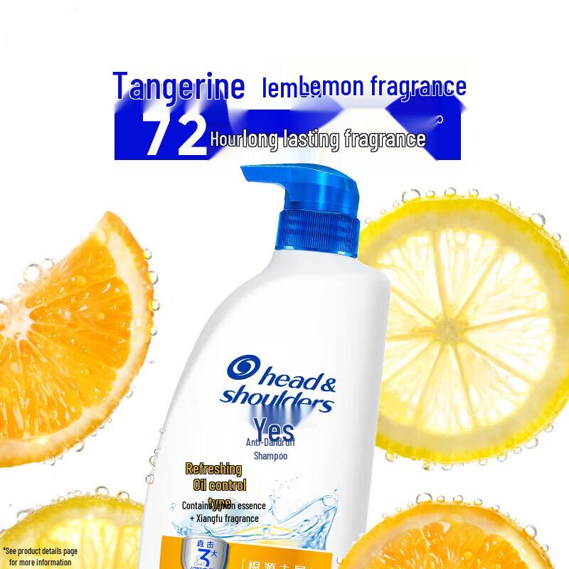 Head & Shoulders Lemon Fresh Anti-Dandruff Shampoo