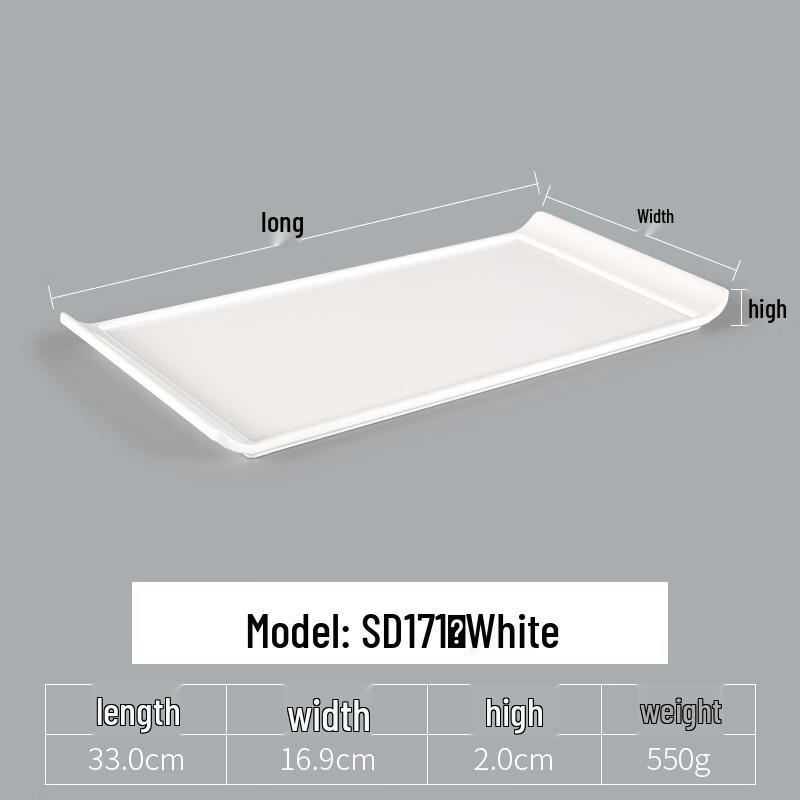 Хандун Белая Прямоугольная Меламиновая Сервировочная Тарелка - Набор из 5 штук