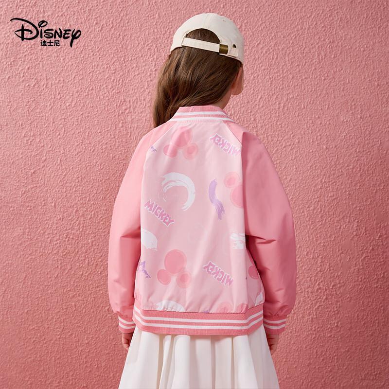 Disney Girls' 2026 Spring Casual Baseball Jacket