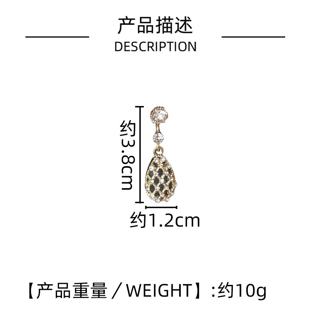 Feine Flash Metall Diamantbesetzte Wassertropfen Ohrringe, Nischenpersönlichkeit Temperament, High-End Leichte Luxus Ohrringe, Trendige Modeohrringe.
