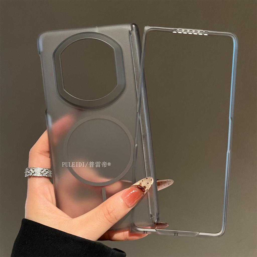 Magnetic suction ice mist is suitable for Huawei MateX1 collector's edition folding screen mobile phone case MateX1 simple X1 high-end mate
