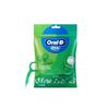 Oral-B Glide Mint Dental Floss Picks, Value Pack, 75 Count,150 Count
