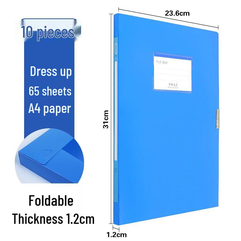 Befuite A4 Plastic File Boxes