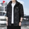 Pierre Cardin Men's Waterproof Windbreaker: Loose-Fit Casual Jacket for Spring & Autumn