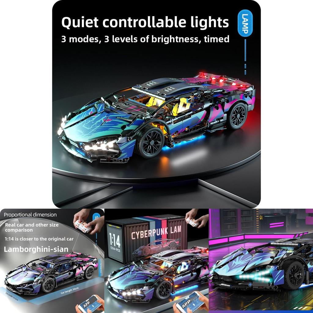 Compatible Cyberpunk Lamborghini Rc Car Building Toy With 800 Abs Plastic Pieces For Kids