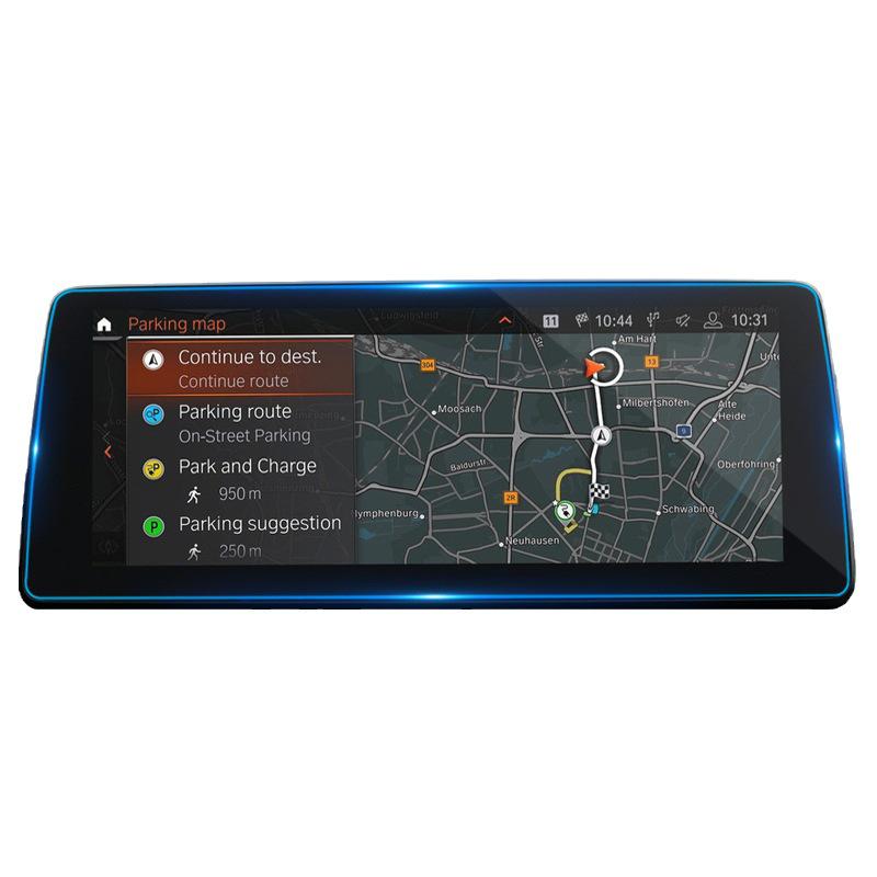 BMW 4 Series/6 Series GT/Z4 Navigation Screen Tempered Protective Film