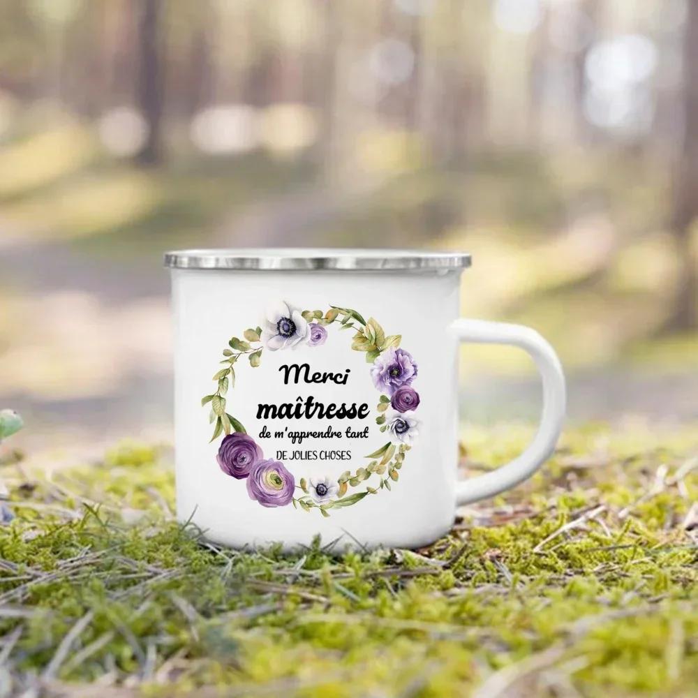 Enamel Mug School Home Handle Cup Retro Coffee Cups Merci Maîtresse Wreath Printed Mugs Drinks Water Milk Cup Gifts for Teacher