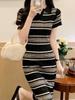 Women's Elegant French V-Neck Striped Knit Polo Dress with Cinched Waist