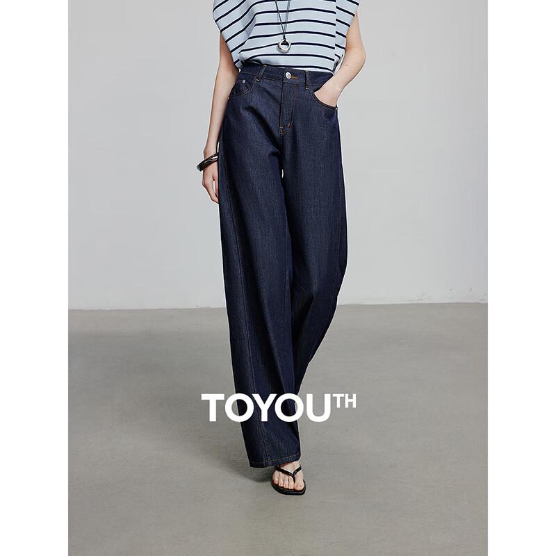 

Chuyu Women s Deconstructed Wide-Leg Shaping Jeans 26