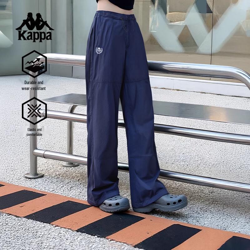 Kappa Women s 2025 Summer Tapered Sports Pants 170/72A