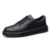 Men's Spring Collection: White Trendy Non-Slip Thick Sole Casual Sports Board Shoes
