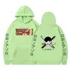 2026 Animation ONE PIECE Sauron Printed Loose Hoodie Autumn Men's and Women's Fleece Hooded Sweater New