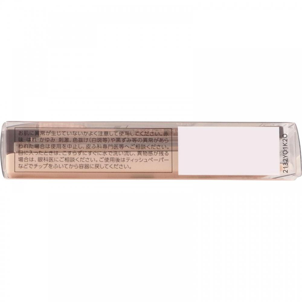Biseriche Kose Vise Nuance Mat Creator 005 5g