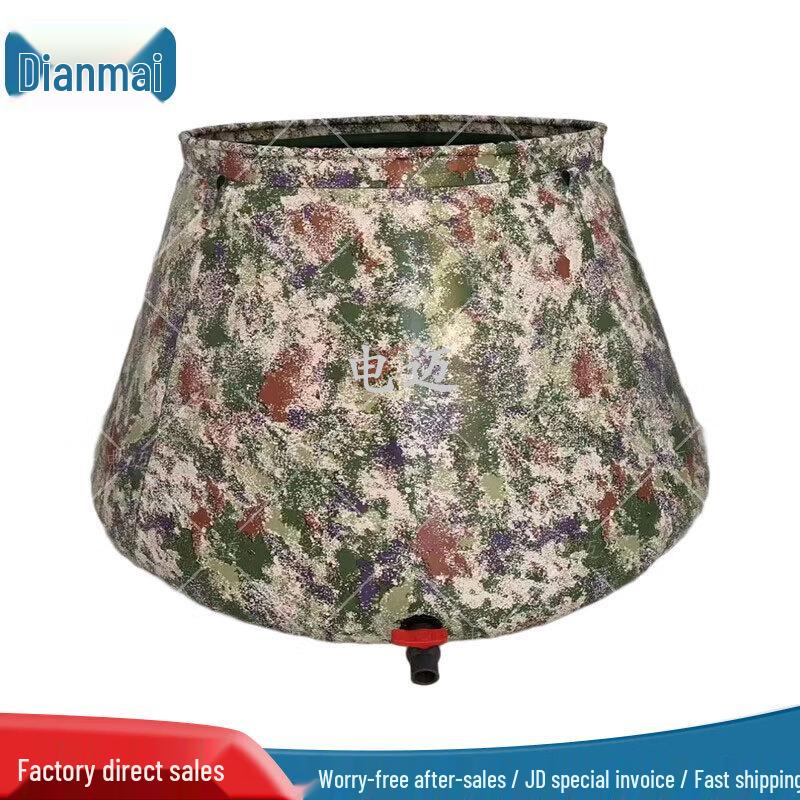 Dianmai Easy Setup Inflatable Outdoor Pool