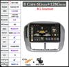 9 Lnch For Honda Pilot 2006 2007 2008 Car Radio Video Multimedia QLED Navigation GPS IPS 4G Wifi Stereo Screen Auto