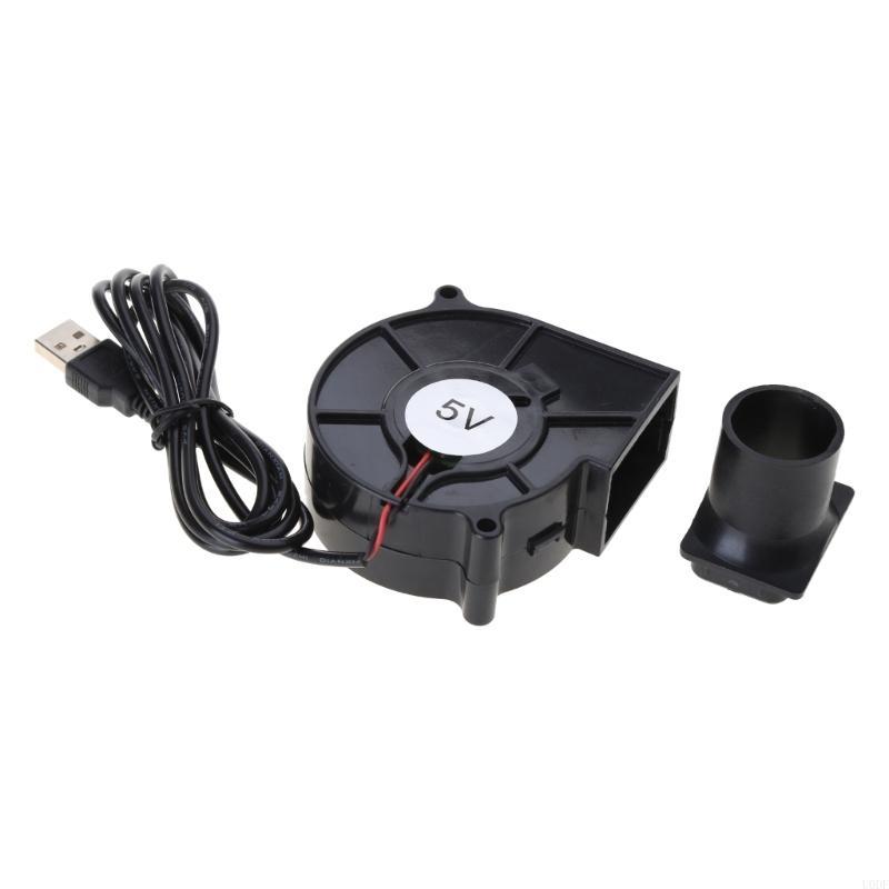 7530 BBQ Fan 3700RPM Air Blower 5V Barbecue Fan Air Blower Outdoor Camping Grill Cooking Tool CN