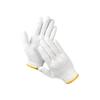 Wear-Resistant Cotton Work Gloves