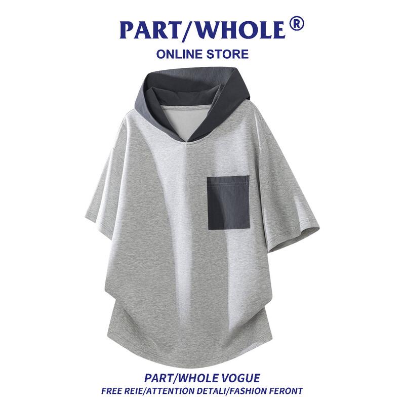 

PART/WHOLE Men s Color-block Hooded Short-Sleeve T-Shirt 3XL