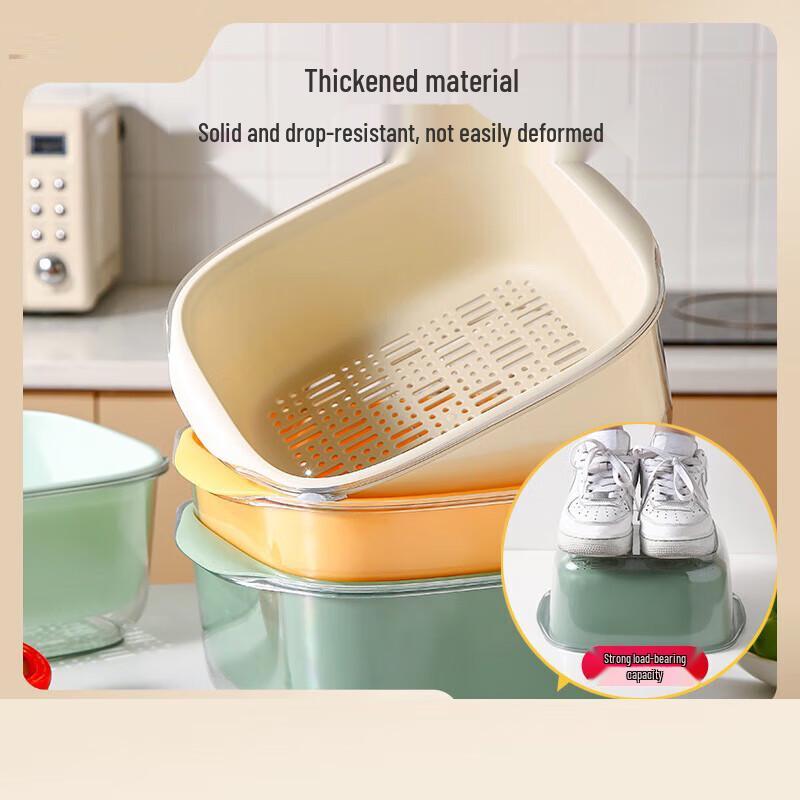 Creative PET Double-Layer Drain Basket