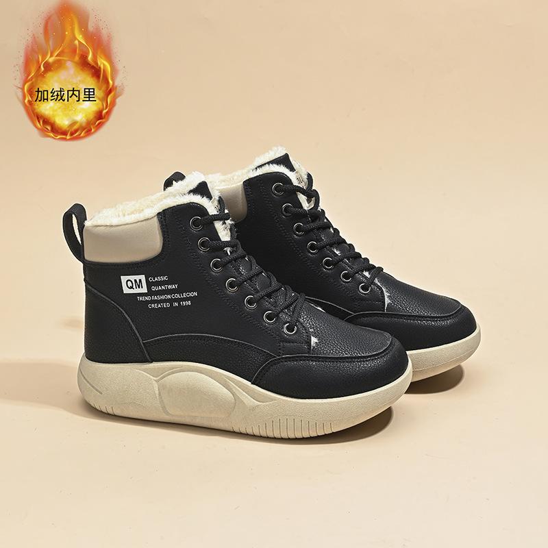 

Зимние бархатные высокие кеды детские универсальные инс корейская версия толстая подошва утолщенные теплые хлопковые туфли кеды короткие ботинки зимние ботинки 40