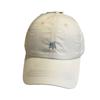 Cartoon light mesh breathable quick drying embroidery small black cat baseball cap children sunshade sun protection running cap men