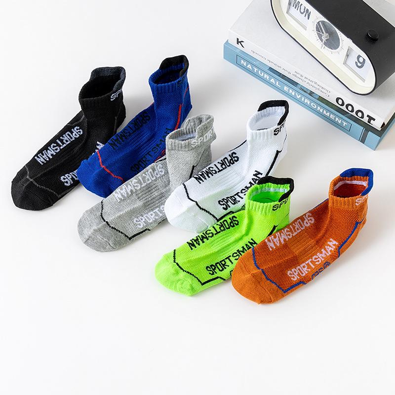 Men's Breathable Mesh Summer Socks - Casual Sports Style in Black, White, and Gray.
