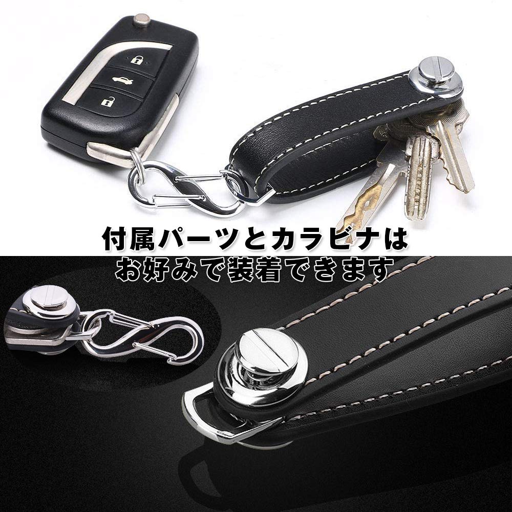 [Cross] Multi-tool type smart key case key storage case simple (black)