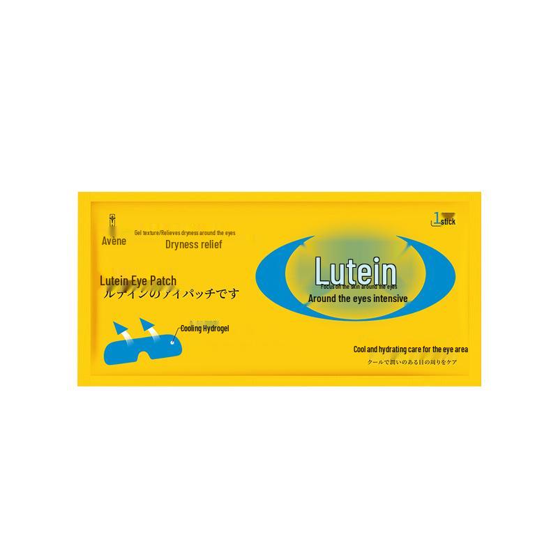 

Гидрогелевая маска для глаз Zhiyong: Эссенция лютеина из растительных экстрактов для снятия усталости глаз и ухода с помощью холодных компрессов.