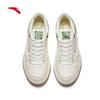 ANTA Streetplay LT3 Women's Skateboard Shoes