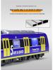 Kaiwei Alloy Subway Train Model with Sound & Light, Magnetic Force, Connect Rod, Pull-back/Remote Control