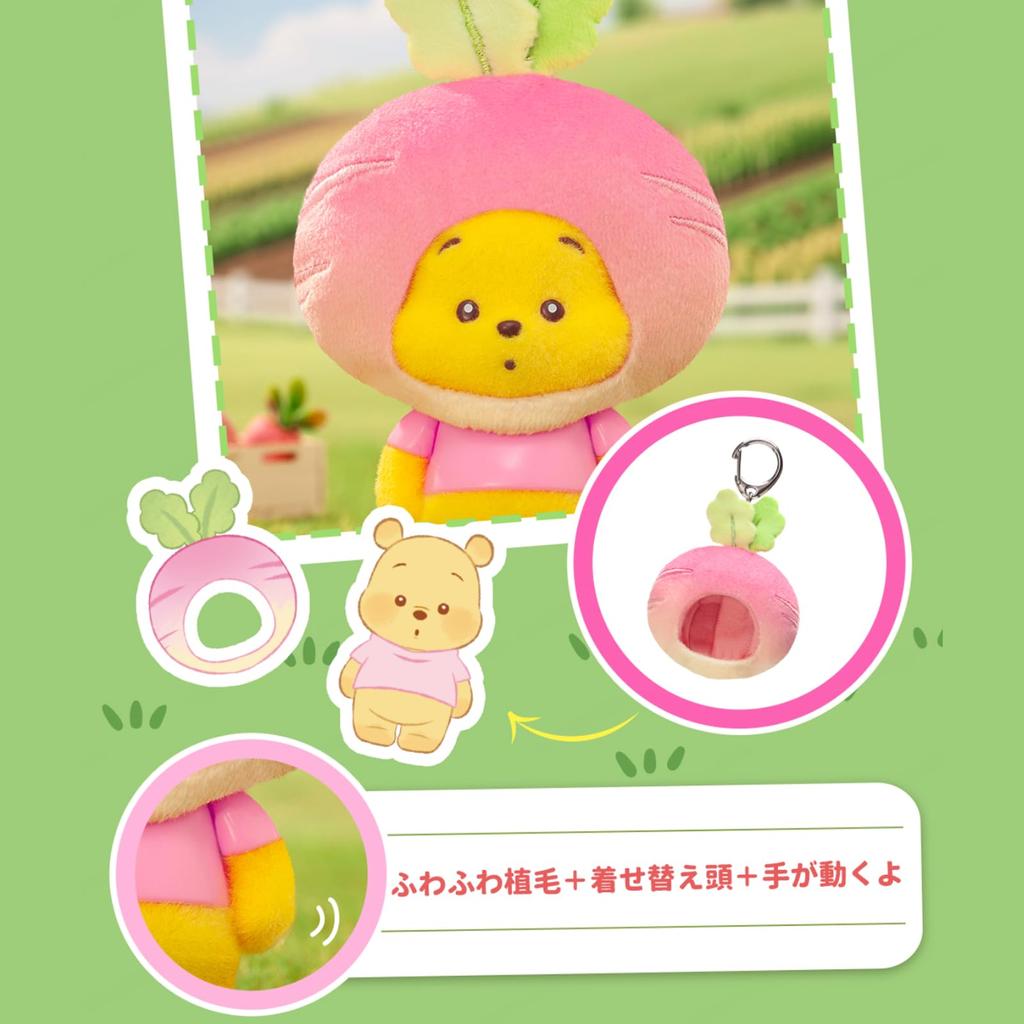 TOP SPIELZEUG Disney Winnie Puuh Plüsch Anhänger Serie Gachapon Blind Box Figur Plastikmodell Premium Weich-Vinyl Spielzeug Geburtstagsgeschenk Winnie Puuh