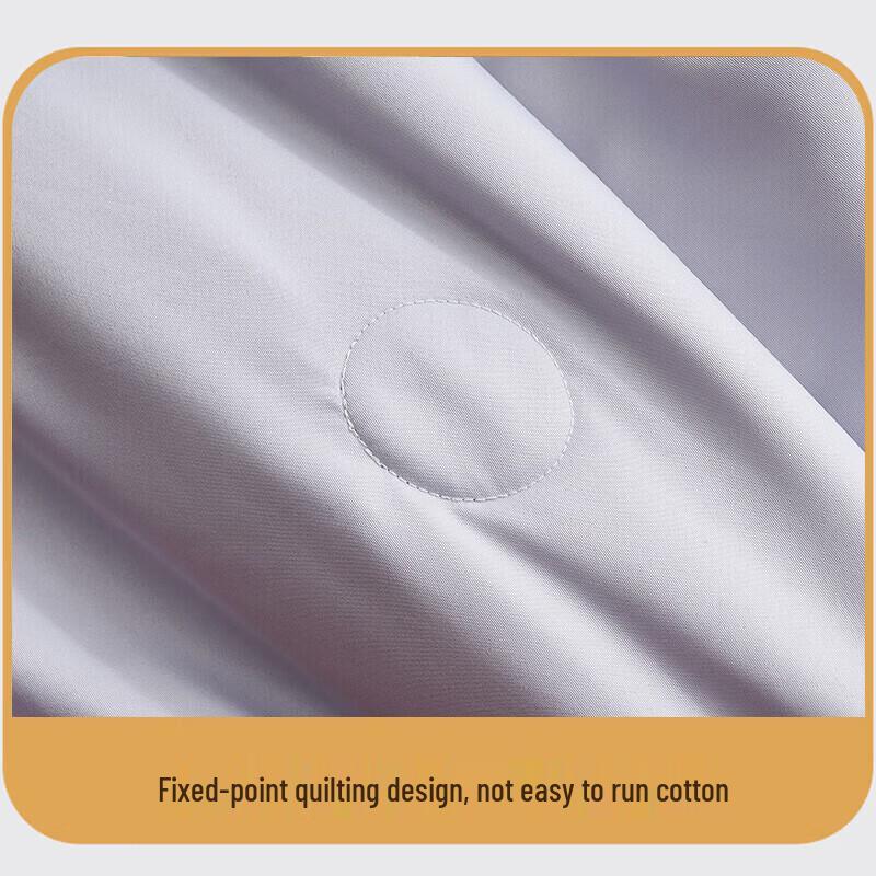 Muji Style Faux Silk Cooling Quilt