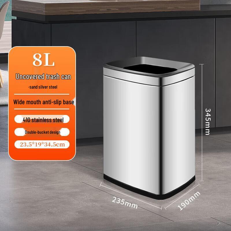 JINGRUIXIANG Stainless Steel Open-Top Waste Bin