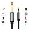 1.8m/5.9ft Instrument Cable Plug and Play HiFi Sound Quality  Phone Connection