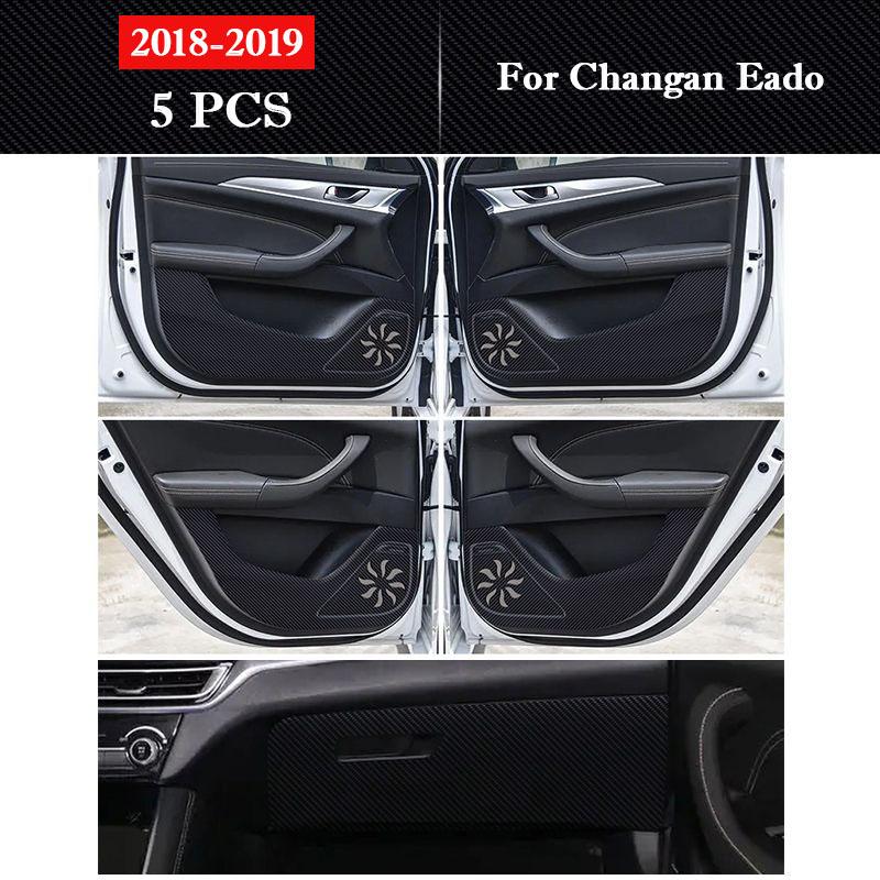 For Changan Eado / Eado Plus Car Door Anti Kick Pad Leather Protection Sticker Carbon Fiber Scratch Resistant Film Accessories